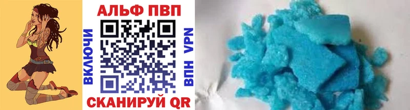 Наркошоп купить Альфа ПВП  Канабис  Меф мяу мяу  ГАШ  КОКАИН  Грозный