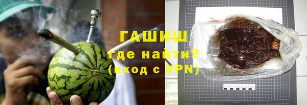 прущая мука Новозыбков