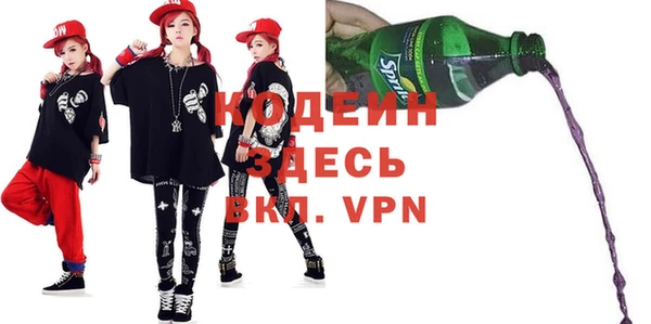 не бодяженный Новокубанск