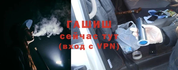 не бодяженный Новокубанск