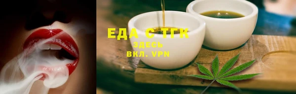 хмурый Новодвинск