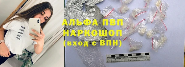 не бодяженный Новокубанск